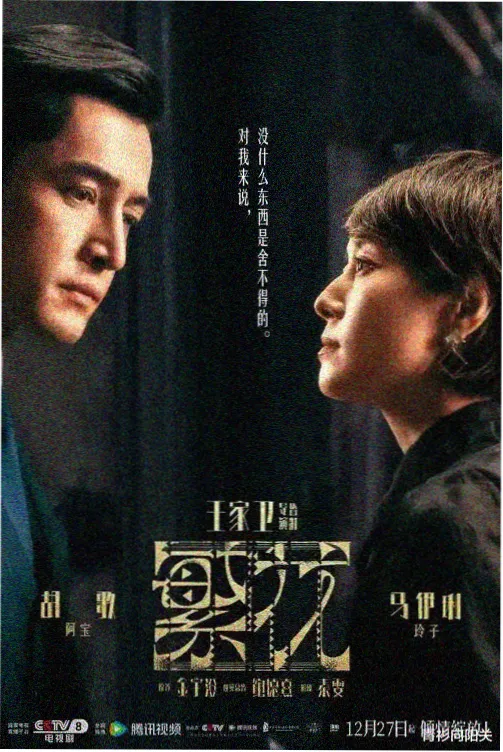 猫和老鼠26-50集完整版